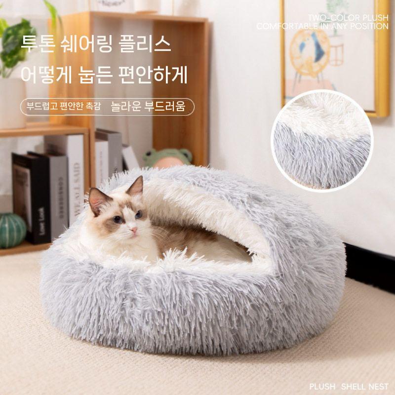 작은 중형견용 봉제 고양이 소파 도넛 대형 바구니 반려동물 - 상세 이미지 4