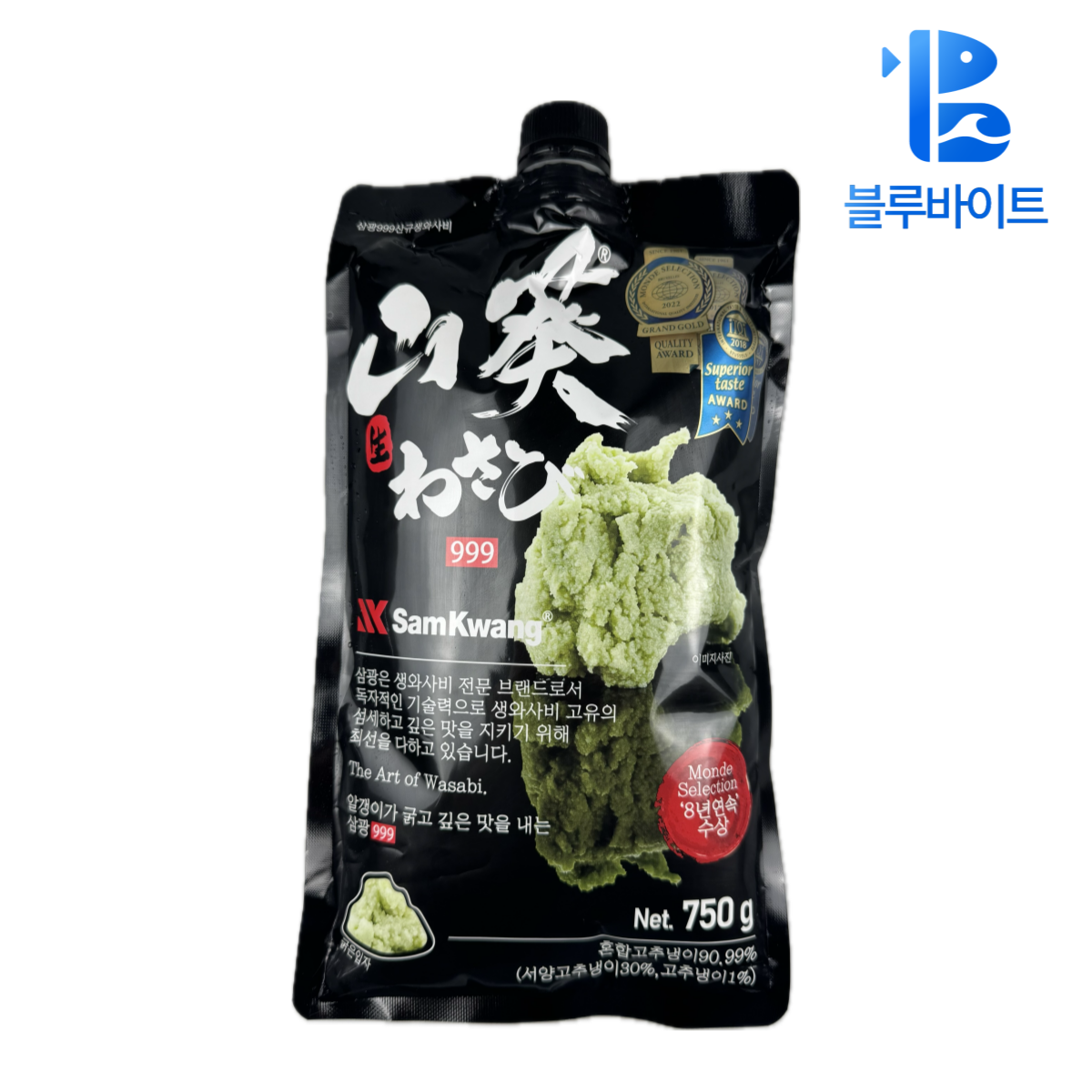 생와사비 700g 대용량 고추냉이 움트리 705 와사비 이미지 4