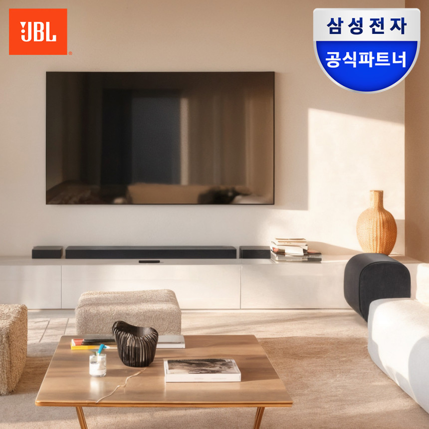 11.1.4채널 돌비 애트모스 사운드바 JBL BAR 1300 MK2