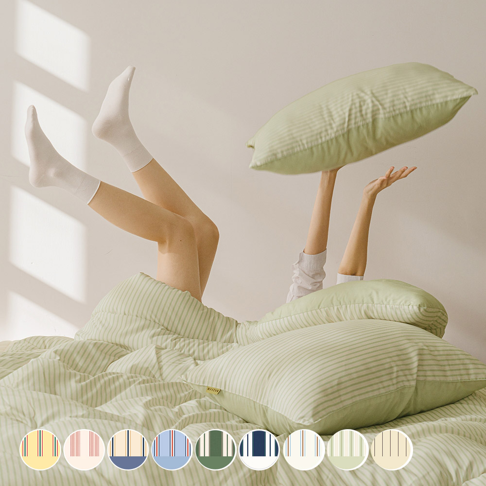 바자르 매거진스트라이프 먼지없는 사계절 차렵이불 SS