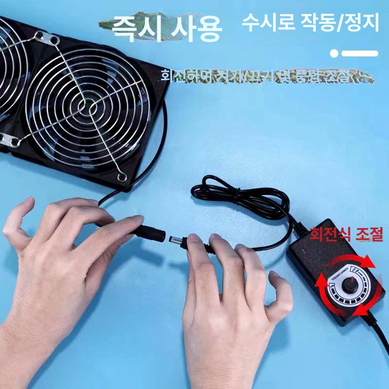라디에이터 냉각팬 쿨링 송풍기 컴퓨터용 냉각 대용량 무소음 모델 오일 베어링 쿼드 2 - 상세 이미지 5