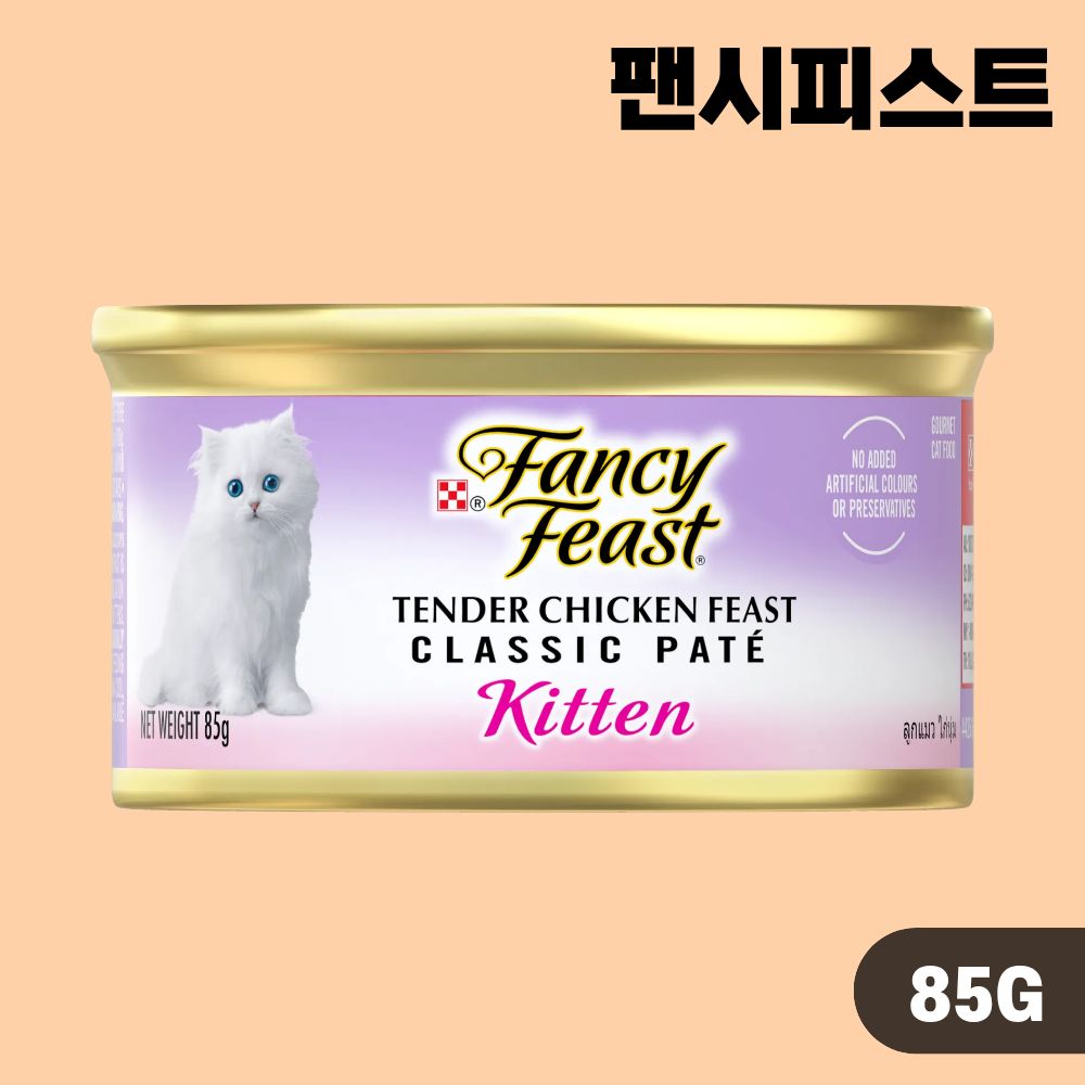 팬시피스트 주식 캔 클래식파테 고양이 습식캔 6종 랜덤 콤보, 85g, 24개 이미지 6