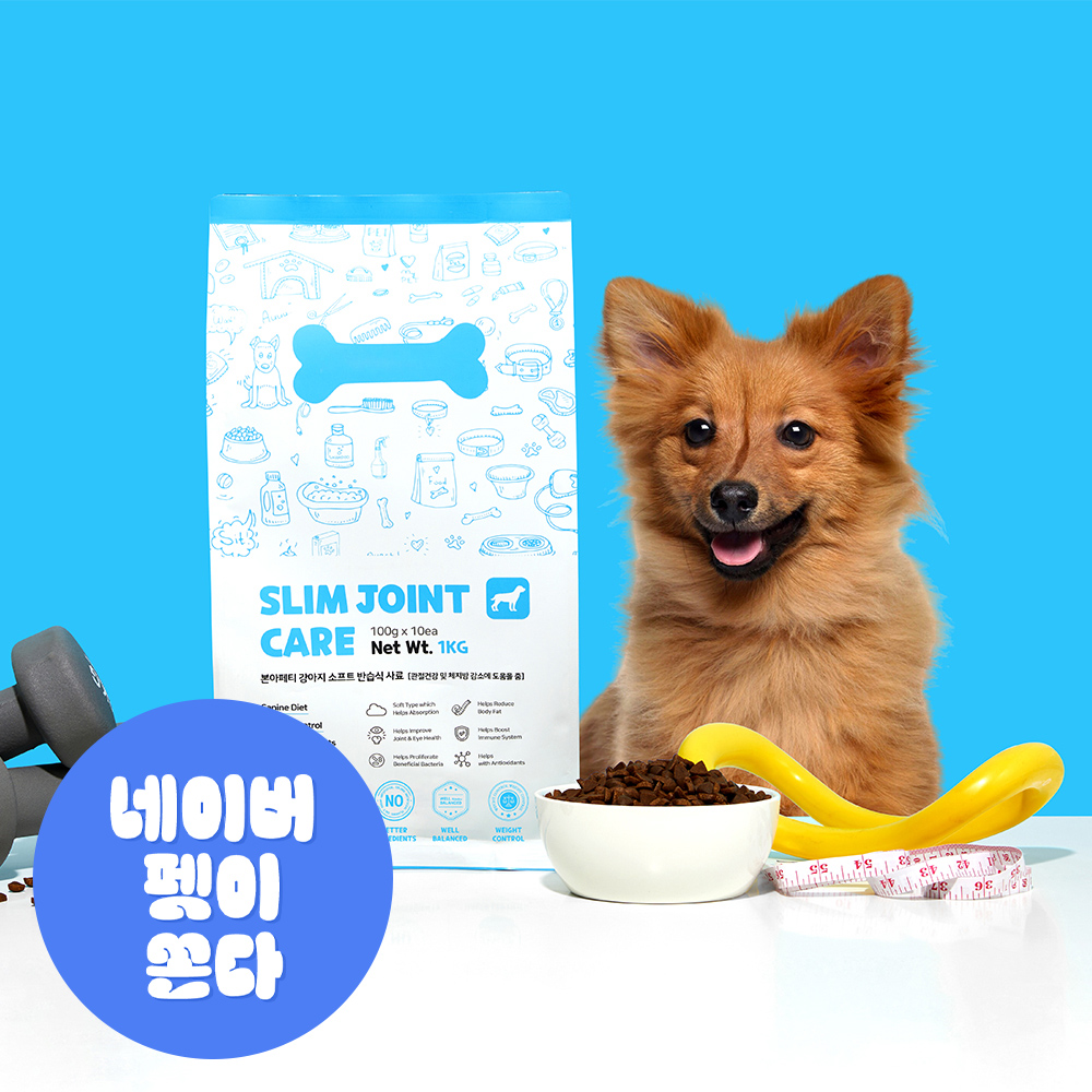 본아페티 강아지 관절 다이어트 체중조절용 소프트 기능성 사료 오리고기, 1kg, 1개