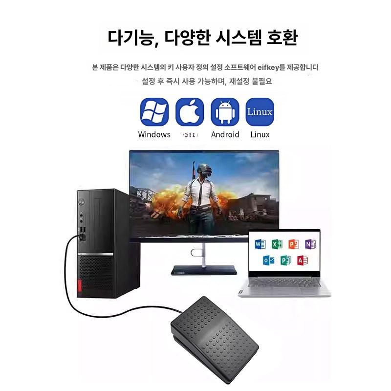 페달 컨트롤러 키보드 풋 컨트롤 건반용 연주용 볼륨 fs220-p 무음 Type - 상세 이미지 2