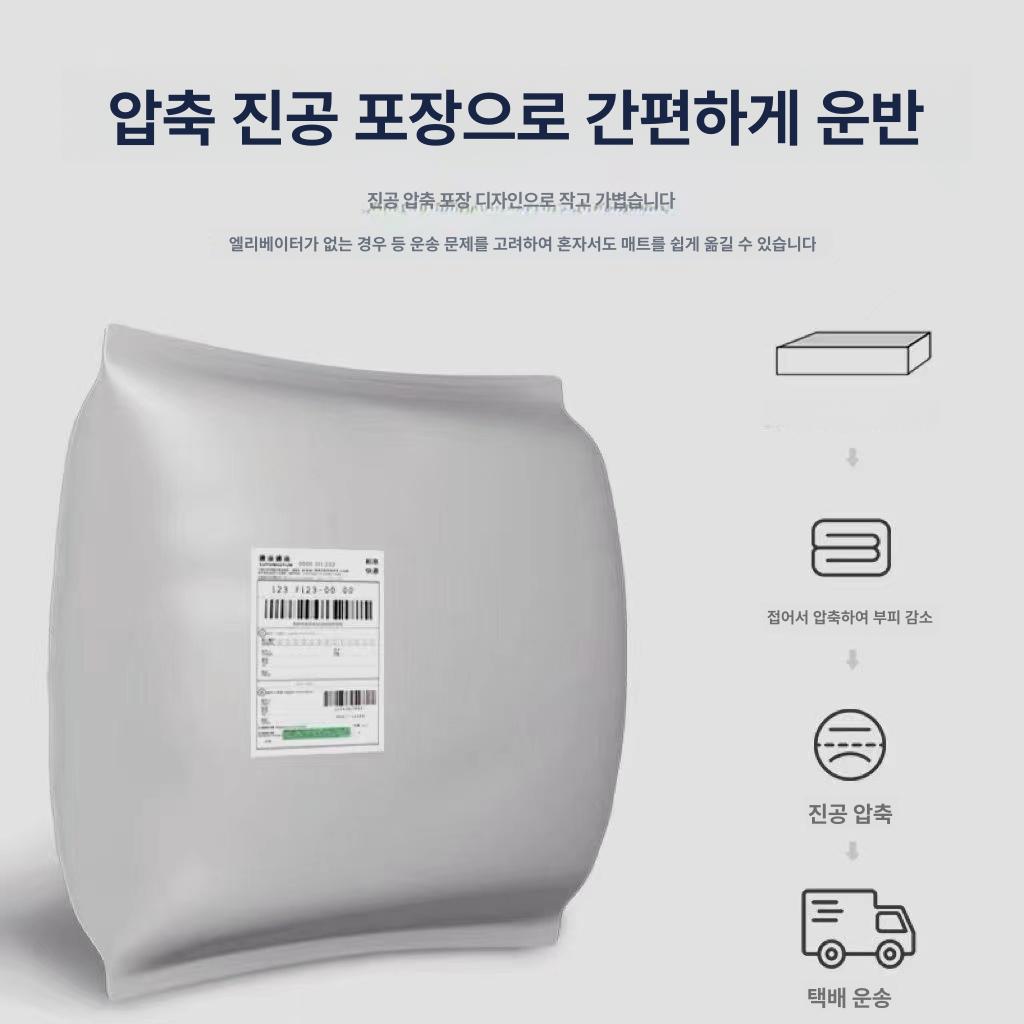 라텍스 수면 매트 접이식 토퍼 쿠션 바닥 침대 메모리폼 6cm 프리미엄 화이트 90 x 190cm 학생용 매트리스 - 상세 이미지 5