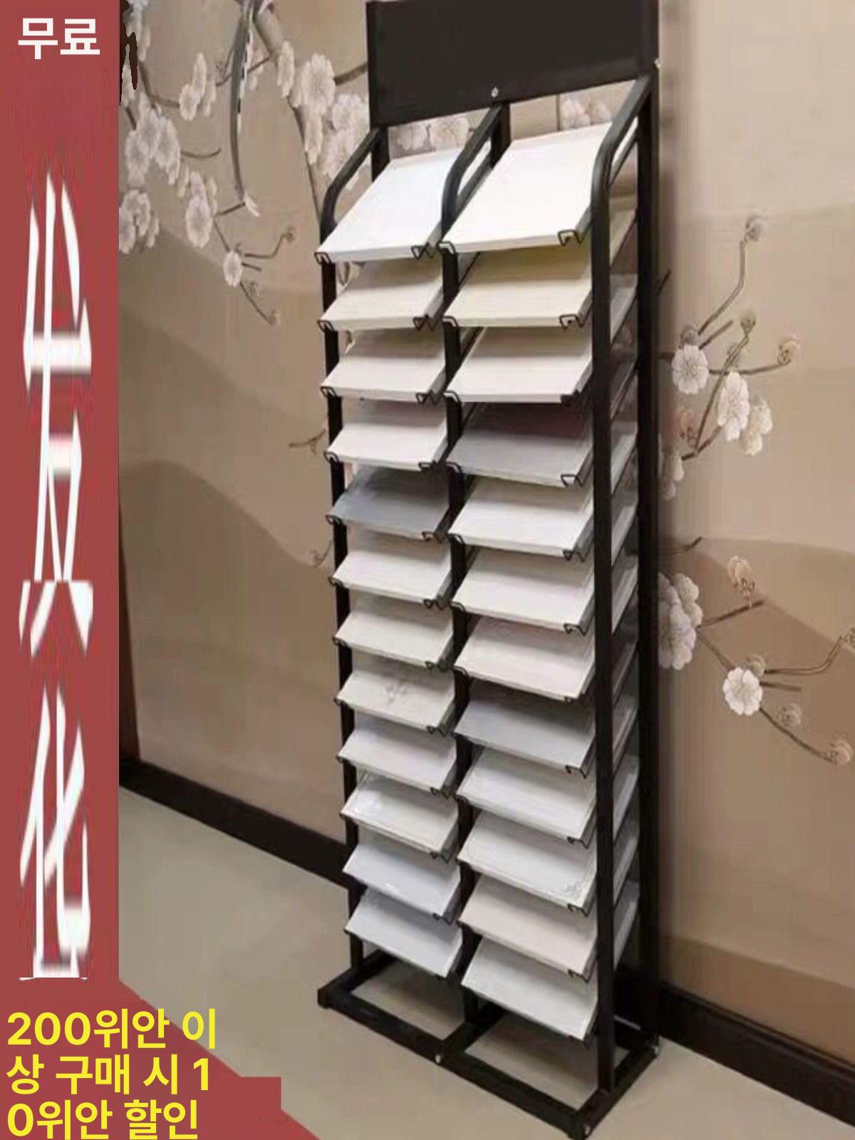 타일 진열대 대리석 전시대 매장용 석재 샘플 수직 깊이 400x너비 300 이중 행 24칸 - 상세 이미지 3