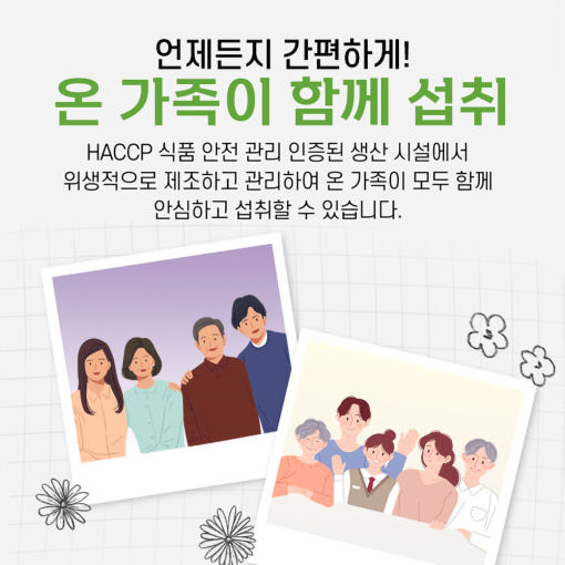 thumbnail-9