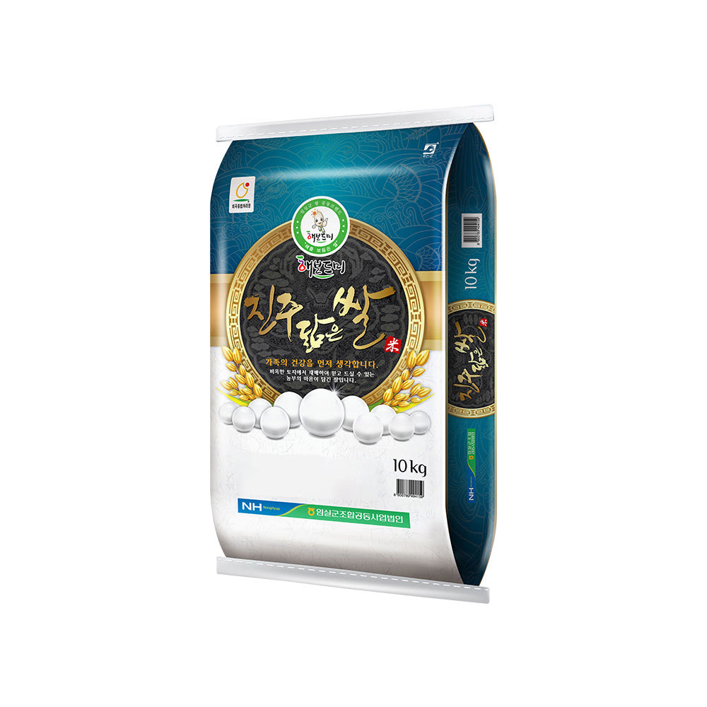 26년햅쌀 임실농협 진주닮은쌀 해담 10kg 상등급 (28,700원/무료)