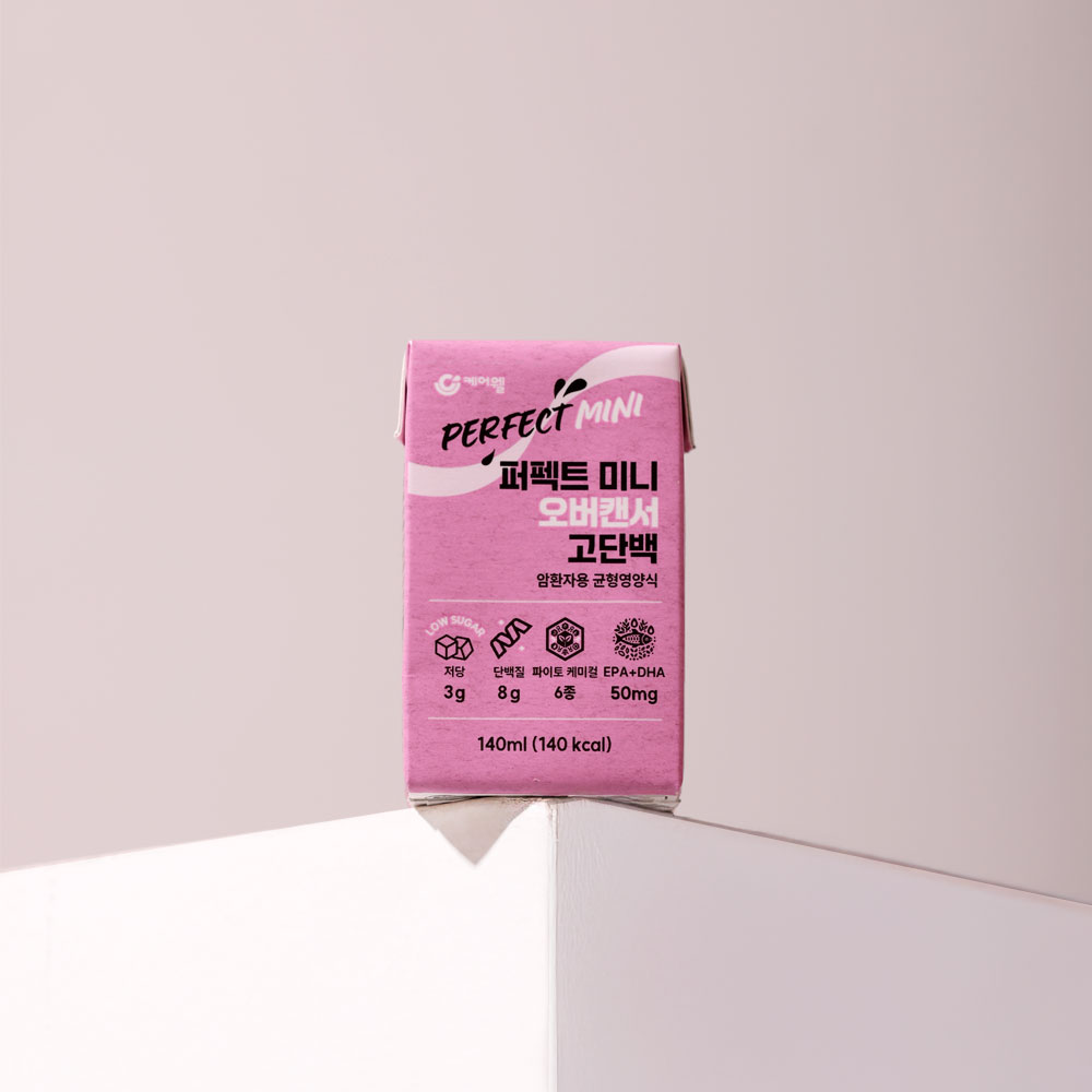 [본사] 케어웰 퍼펙트 미니 오버캔서 고단백 140ml 24팩 암환자 영양식 단백질 영양보충 식사대용 음료 식단 유동식 간식 이미지 2
