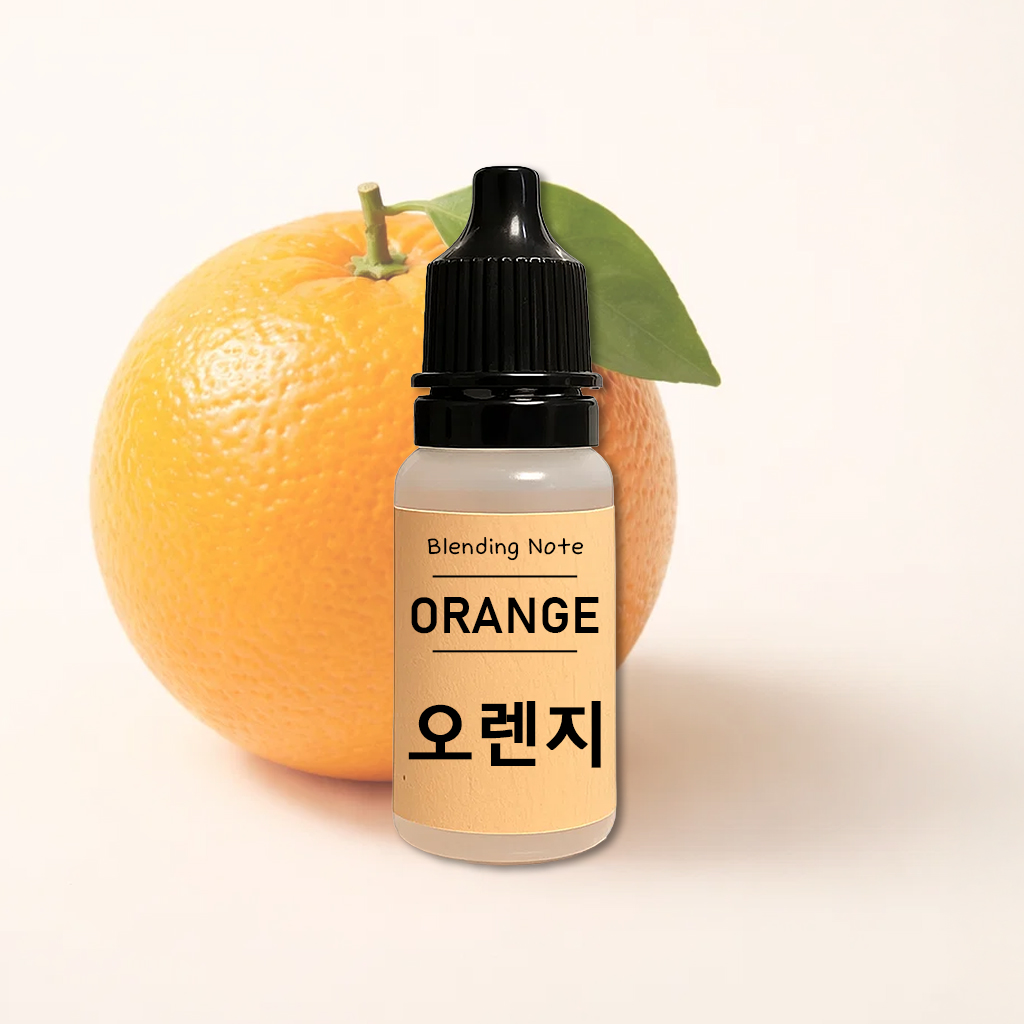 조향 향료 오렌지, 10ml, 1개 - 상품 이미지
