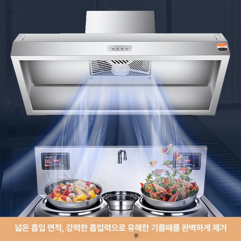 업소용 주방 덕트 후드팬 음식점 흡입기 배기 환기 시스템 - 상세 이미지 4