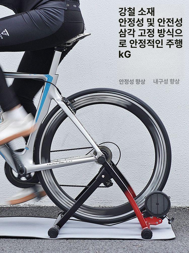 자전거 훈련기 실내 라이딩 가정용 피트니스 연습 자기 기본 모델 블랙 - 상세 이미지 4