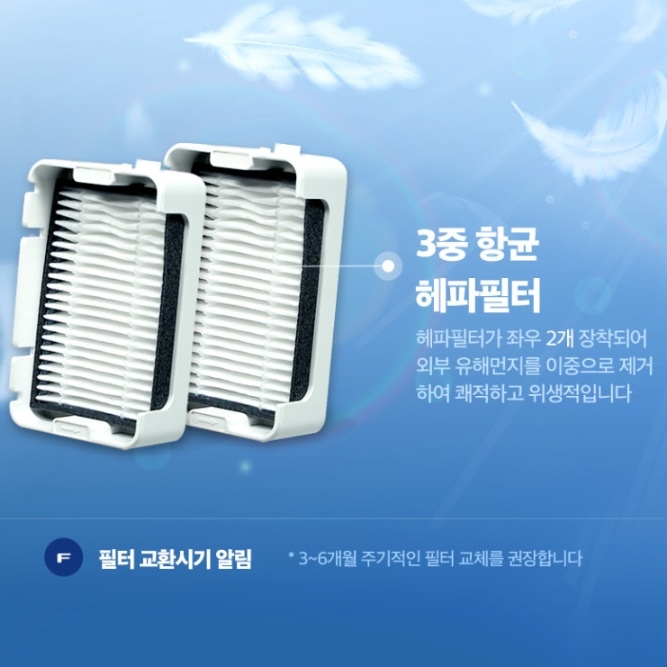 업소용 화장실 손건조기 병원 식당 휴게소 초고속 핸드드라이어 이미지 8
