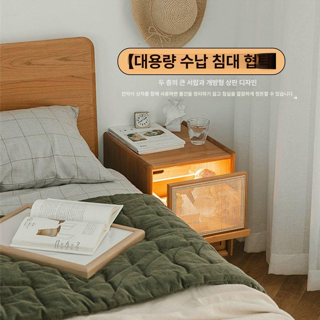 라탄 다용도 장식장 수납형 침대 겸용 틈새 수납 서랍형 체리 무광 조립 필요 - 상세 이미지 4