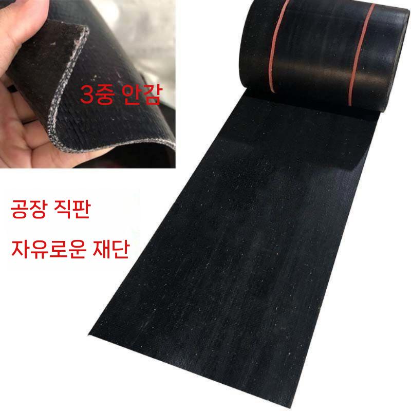 화물차 흙받이 고무 머드가드 바퀴 트럭 이물질 방지 - 상세 이미지 3