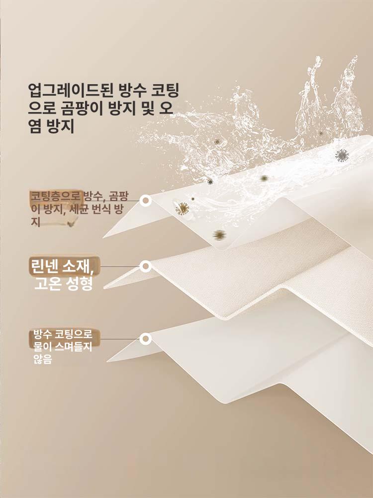 접이식 폴딩도어 우풍 차단문 마그네틱 잠금문 방음 중문 밀키화이트 봉없음 + 화이트비드링 55-75cm 100 x 180cm - 상세 이미지 2