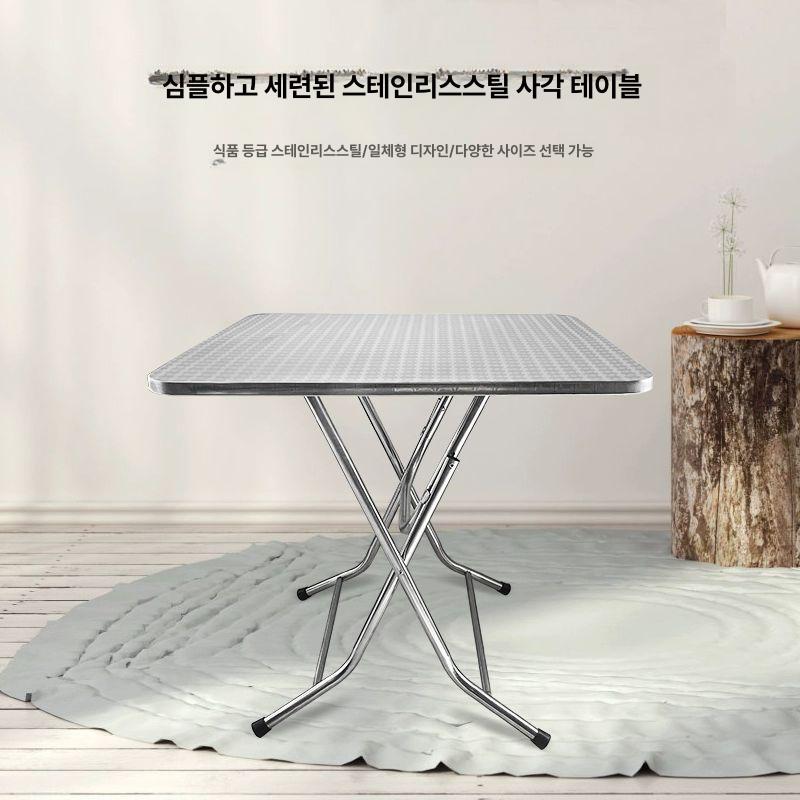 테이블 원형 식당 접이식 스텐 업소용 포차 감성 주점 철제 탁자 0.6m 원형 72cm - 상세 이미지 4