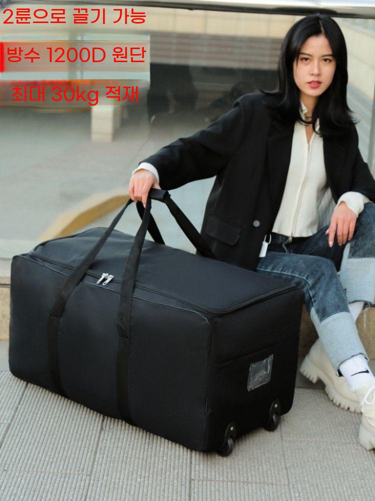 캠핑 이불가방 옷가방 대용량 가방 침낭 수납 다용도 대형 - 상세 이미지 4