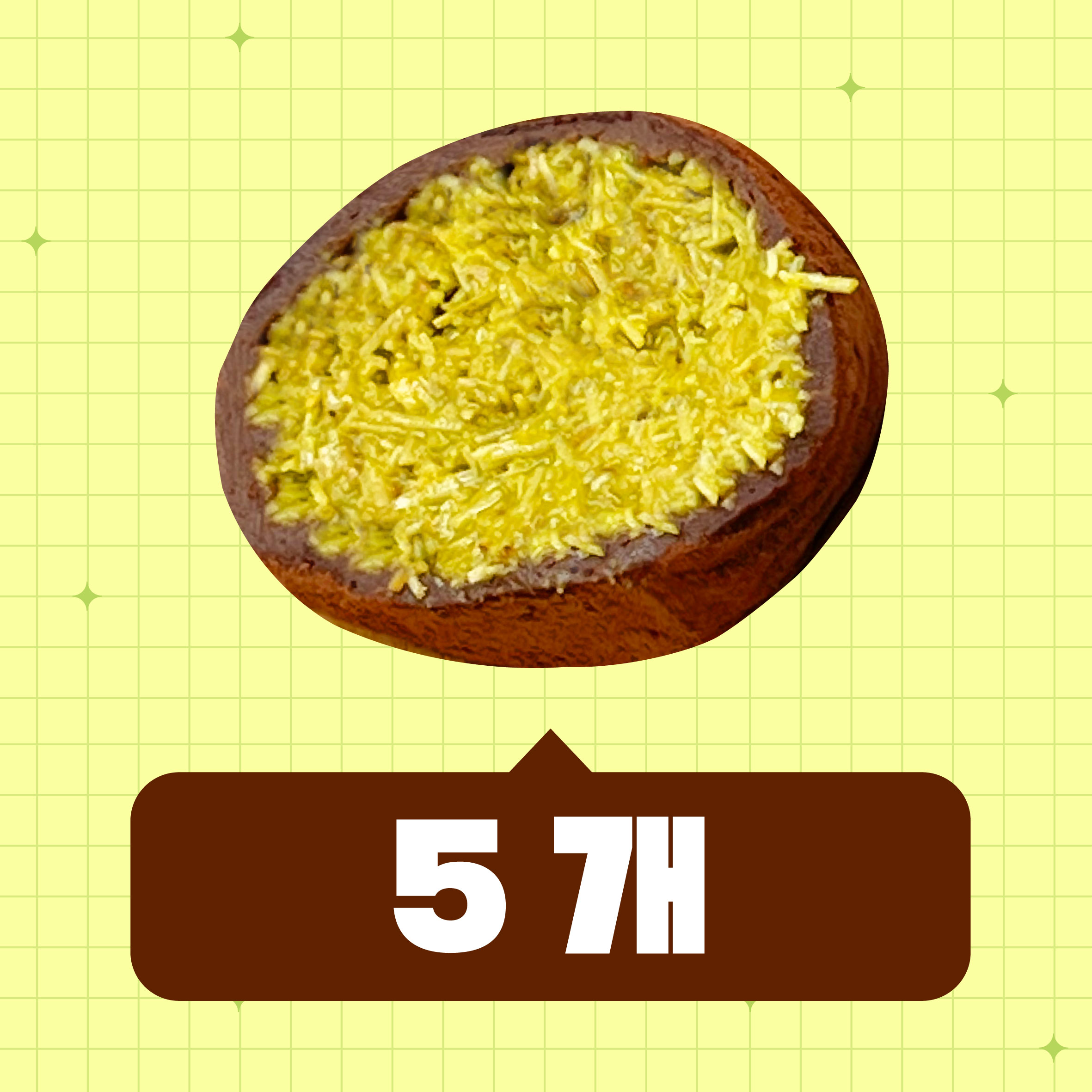 두쫀쿠 두바이쫀득쿠키 카다이프 피스타치오 케이스포함 60g 5개 11개 22개 이미지 6