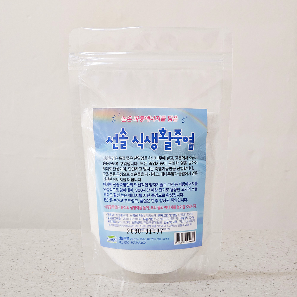 음식 맛과 풍미를 높이는 식생활죽염 400g, 1개 - 상품 이미지