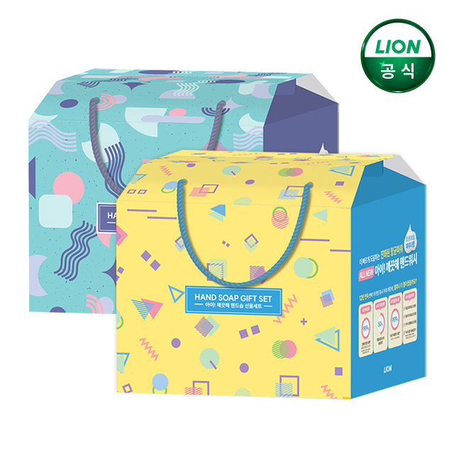 아이깨끗해 핸드워시 선물세트 모음 제품 이미지