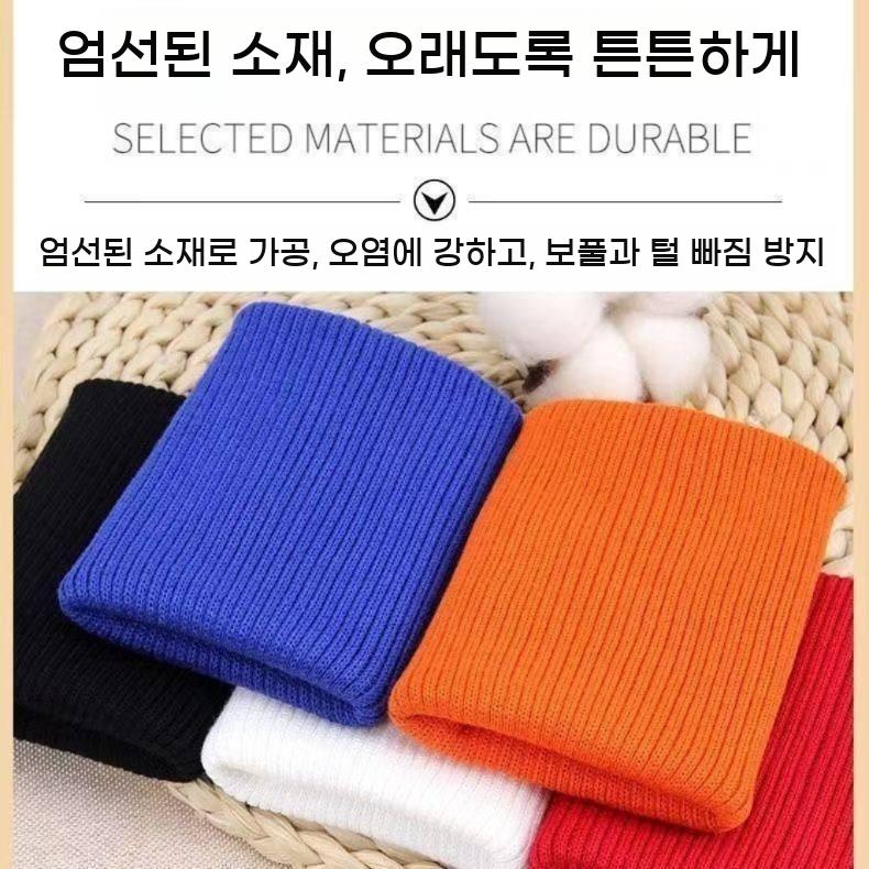 시보리 소매 수선 바지단 교체 니트 리폼 골지 점퍼 의류 패딩 - 상세 이미지 5