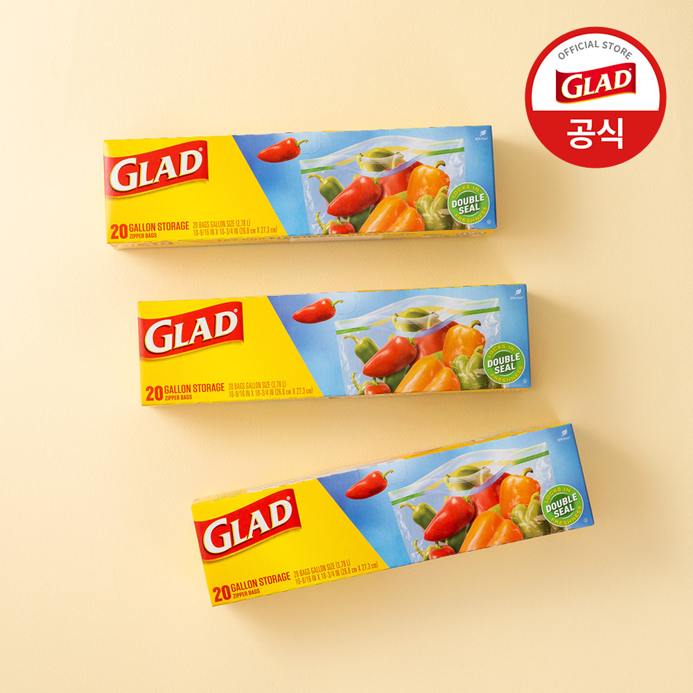 글래드 매직백 슬라이드 소형(12매) 2개+대형(8매) 2개 세트 밀어서 완벽 잠금 지퍼백 - 상세 이미지 2
