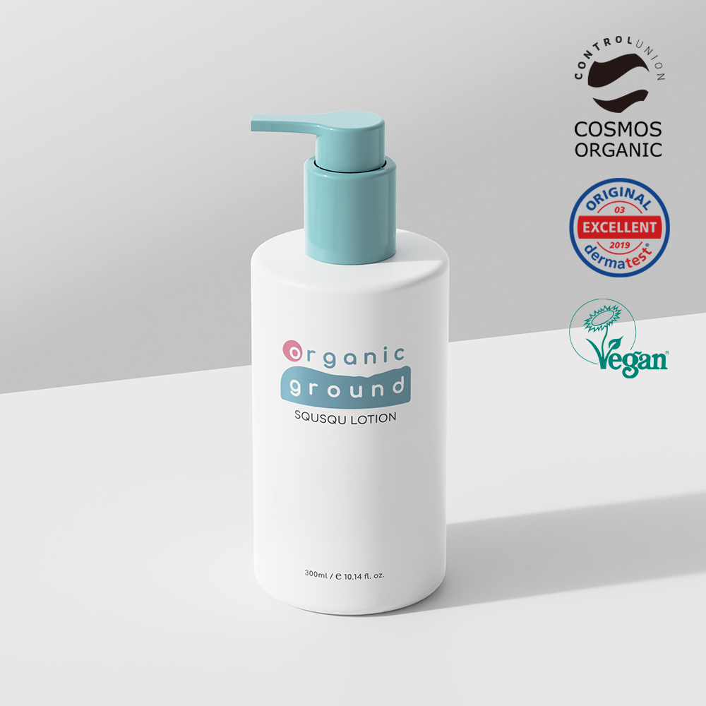 오가닉그라운드 유기농 아기로션 300ml 신생아 보습 베이비 로션 세라마이드 피부장벽강화 제품 이미지