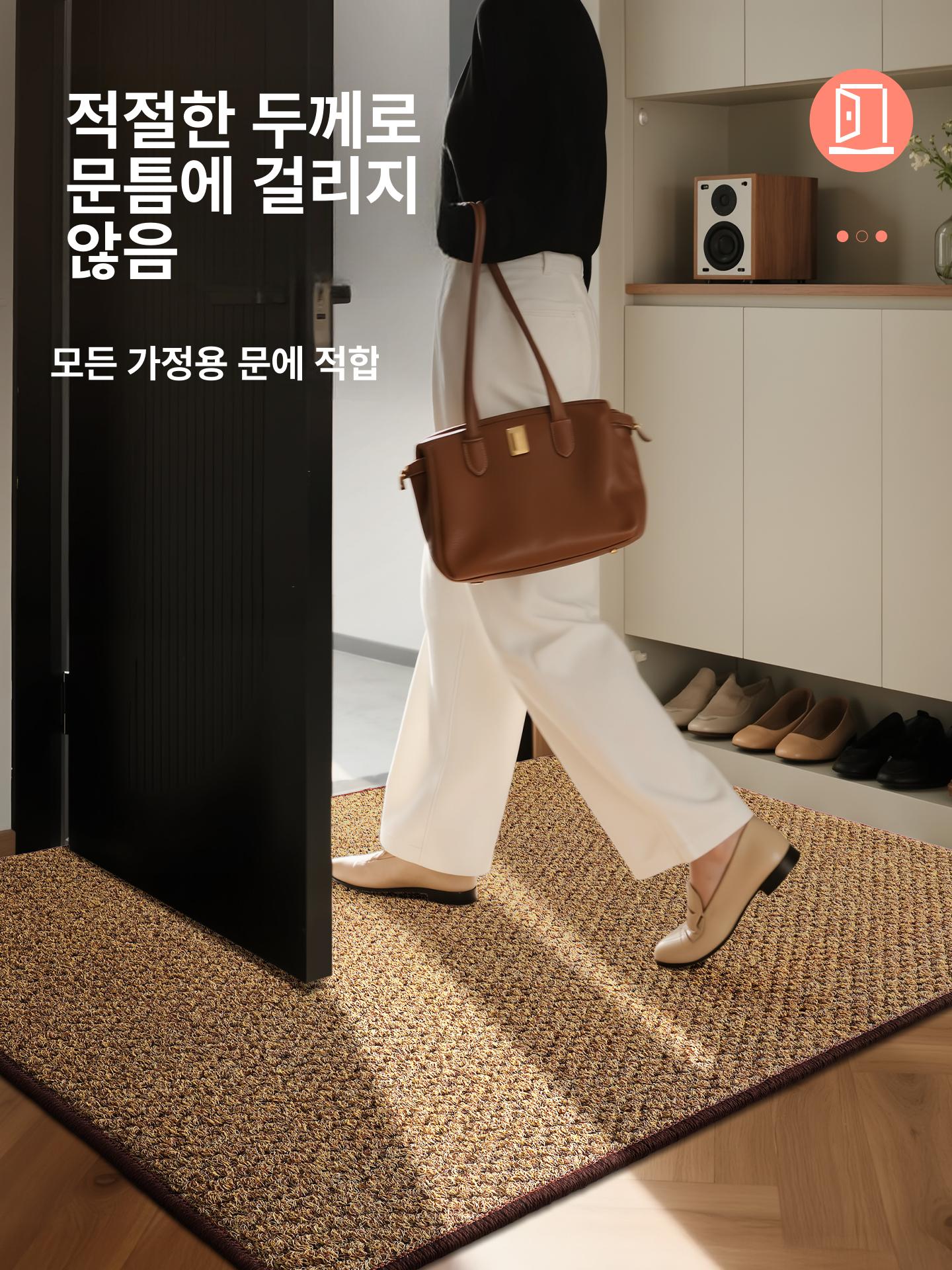 출입문 매트 카페 베란다 야외 현관 신발털이 매장 깔판 폴리프로필렌 코코넛팜 45 x 75cm - 상세 이미지 5