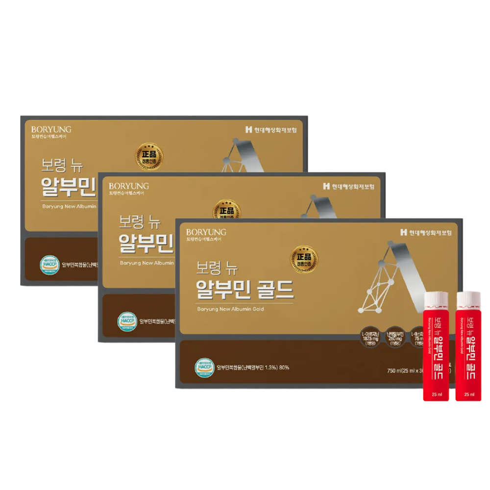 마시는 고함량 알부민골드 알브민 아르지닌 먹는 난백알부민 알보민 30개입, 3개 - 상품 이미지