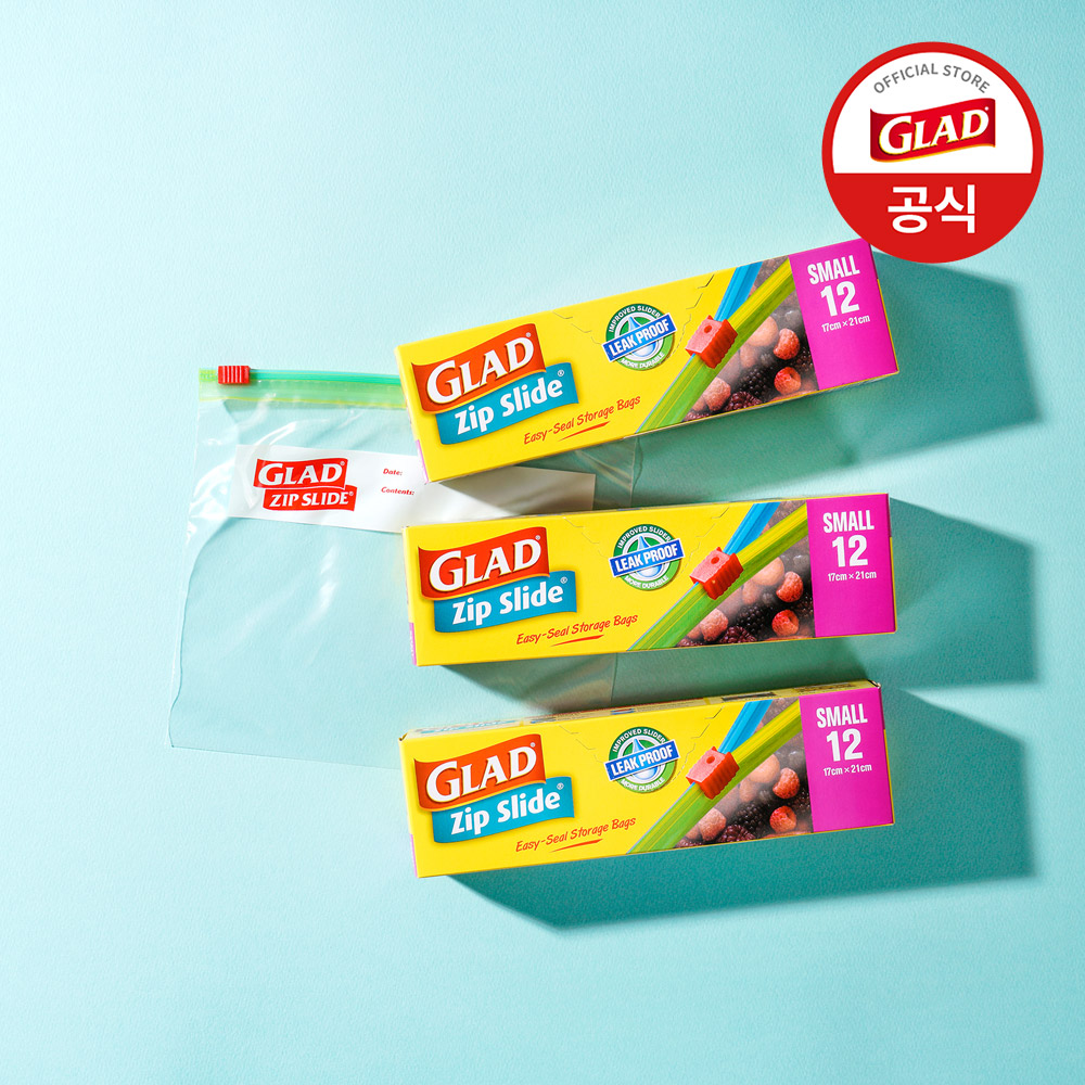 [10% 슈퍼적립] 글래드 이정현 매직백 슬라이드 지퍼백 혼합 12개 세트 (120매) 비닐팩 방수팩 냉동소분 이미지 4