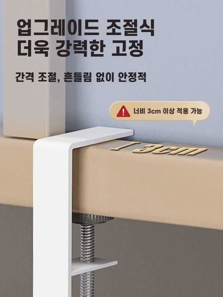 이층침대 수납 바스켓 걸이형 선반 스타일1 화이트 (후크) - 상세 이미지 3