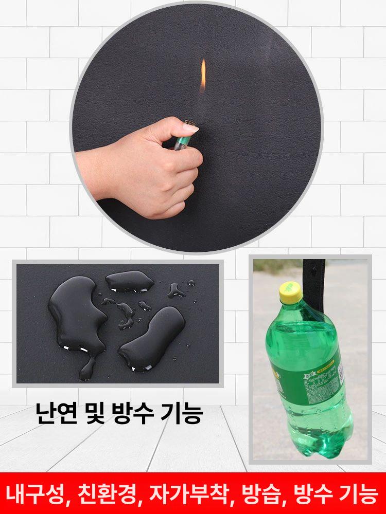 배관 흡음재 고밀도 비접착 하수관 방음 배관보은재 차음 5mm 두께 비접착 폴리싱 보드 - 상세 이미지 3
