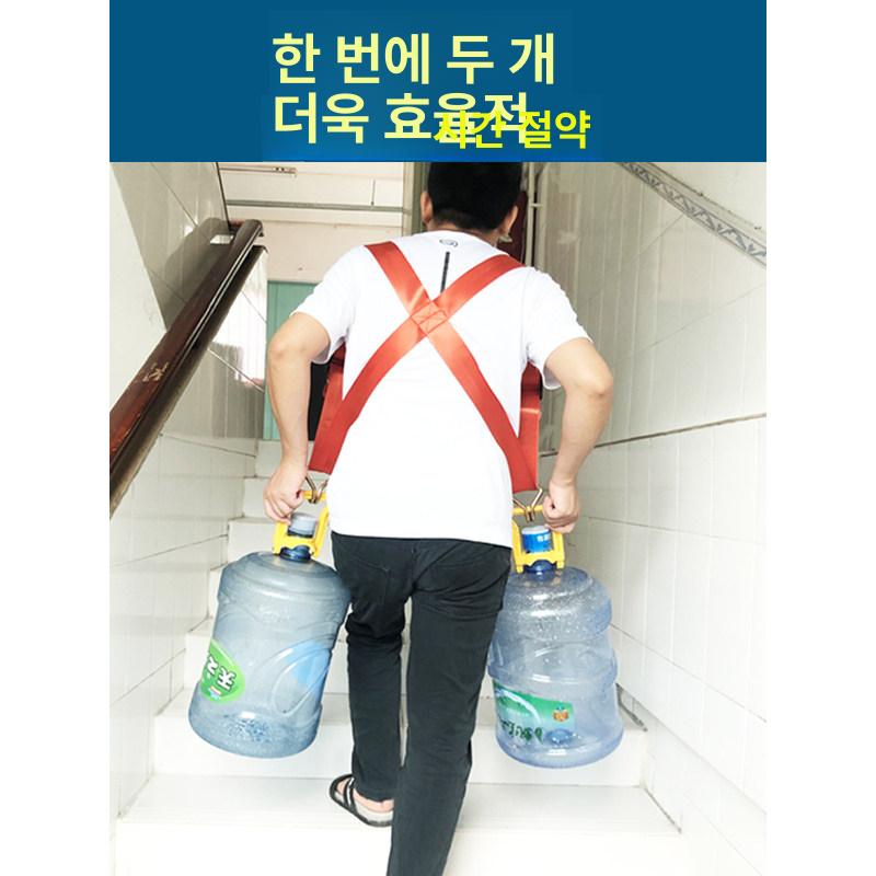 운반 스트랩 핸드카 물통 계단용 생수 바퀴용 등짐 벨트 스타일B블랙물통운반스트랩 - 상세 이미지 3