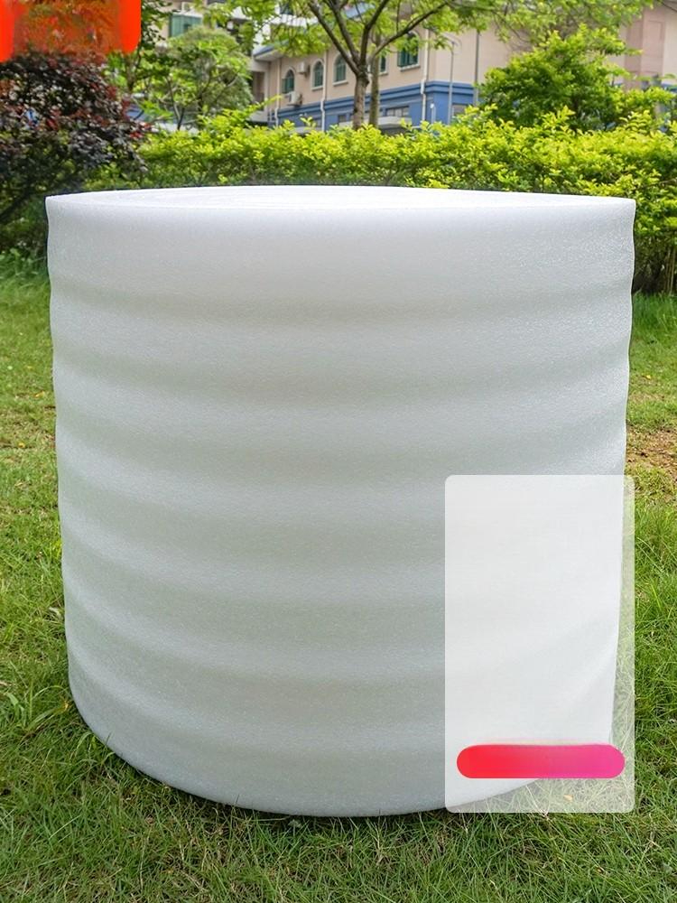 폼보드 포장재 판넬 포장 스트로폼 완충재 압축 충격방지 고성능 2mm 20cm 45m - 상품 이미지