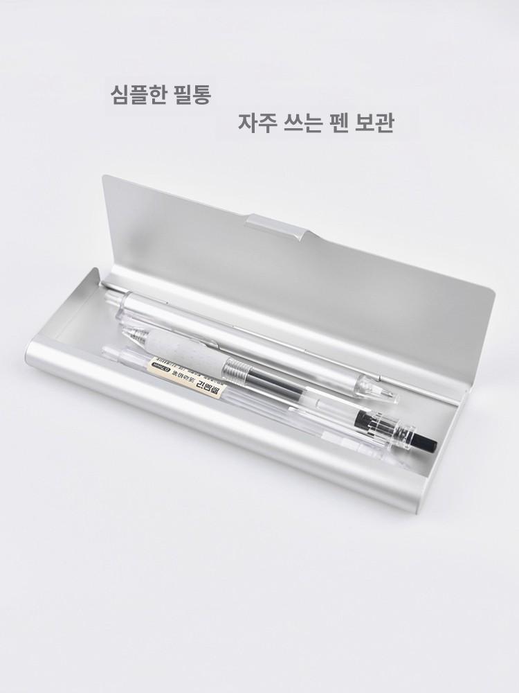 알루미늄 공구함 메탈 정리함 다기능 툴박스 공구 보관함 무인쇄 올알루미늄블랙 - 상세 이미지 3