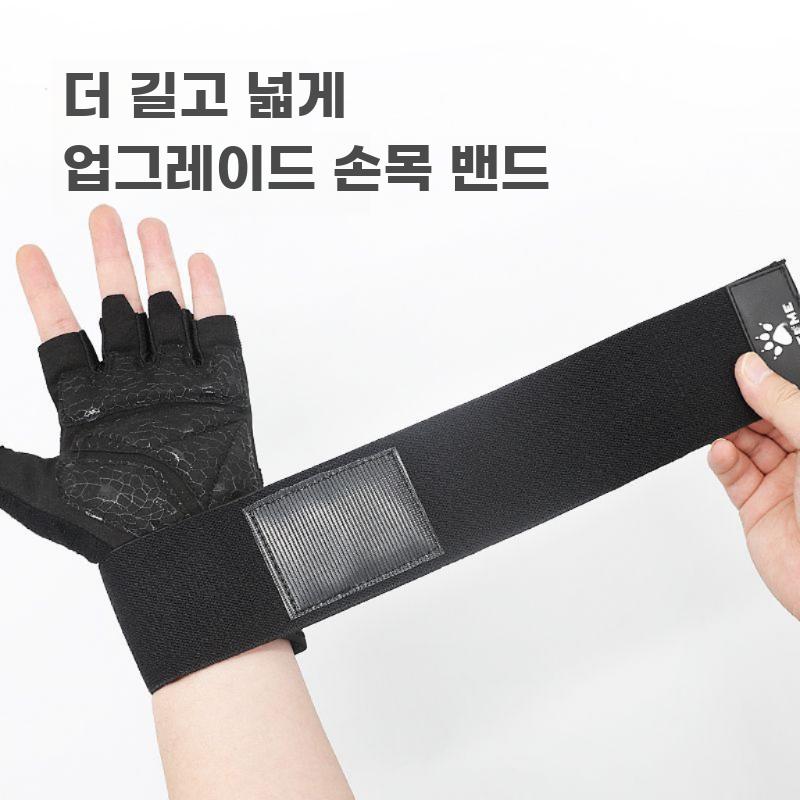 여성용 헬스장갑 요가 턱걸이 논슬립 트레이닝 장갑 - 상세 이미지 4