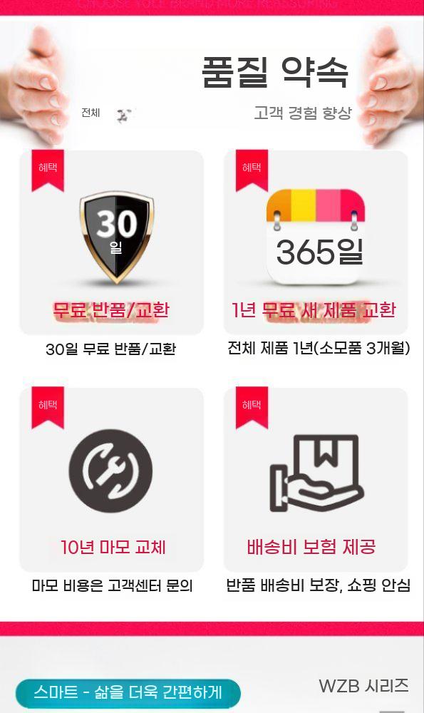 지하수 급수 모터 펌프 우물펌프 수중 수압 워터 양수기 농업용 자동 가압펌프 배수 수도 - 상세 이미지 2