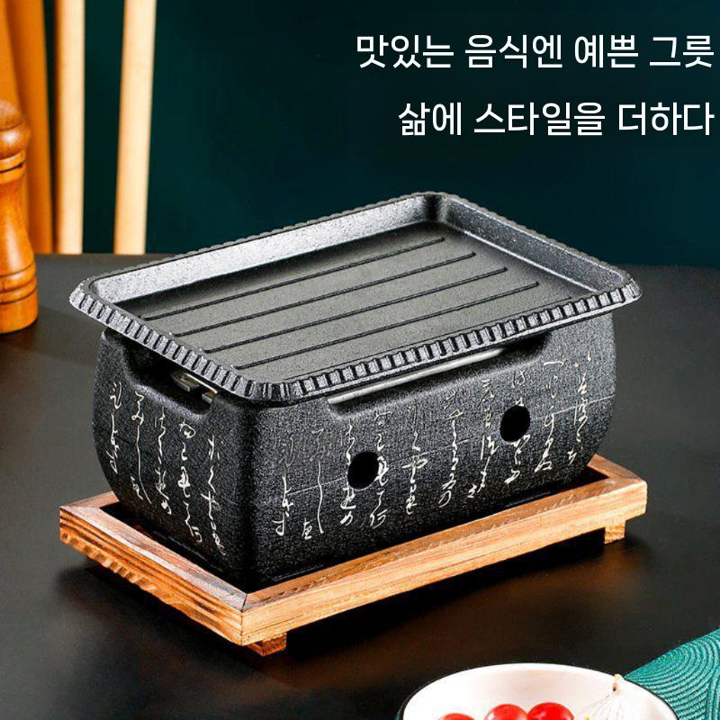 규카츠 스테이크 그릴 불판 혼술 화로 1인 일본식 이자카야 미니 무쇠 구이판 - 상세 이미지 4