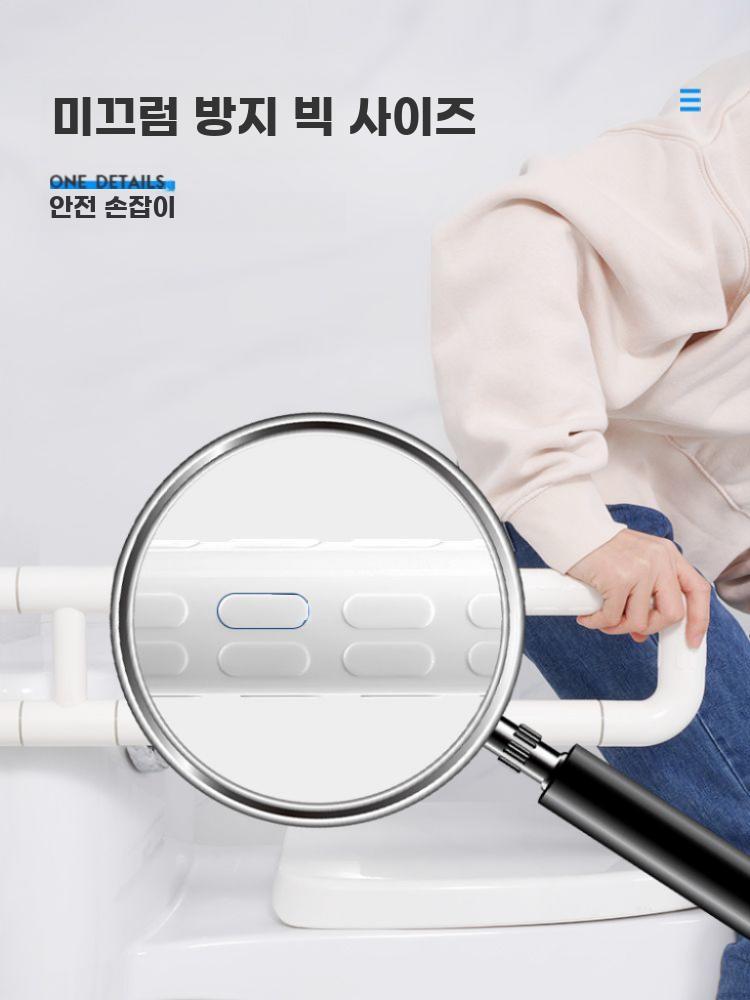 접이식 욕실 변기 안전 손잡이 무장애 노인 보조 거치대 - 상세 이미지 2