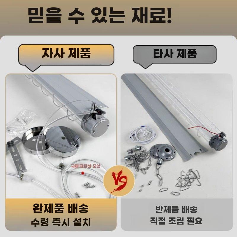 인테리어 조명 빈티지 식당 카페 바테이블 라이트 - 상세 이미지 5