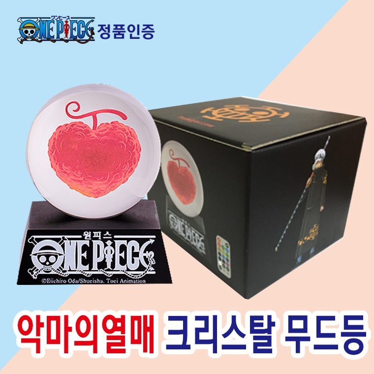 애니메이션 원피스 루피 로우 악마의열매 크리스탈 무드등 선물세트 - 상품 이미지