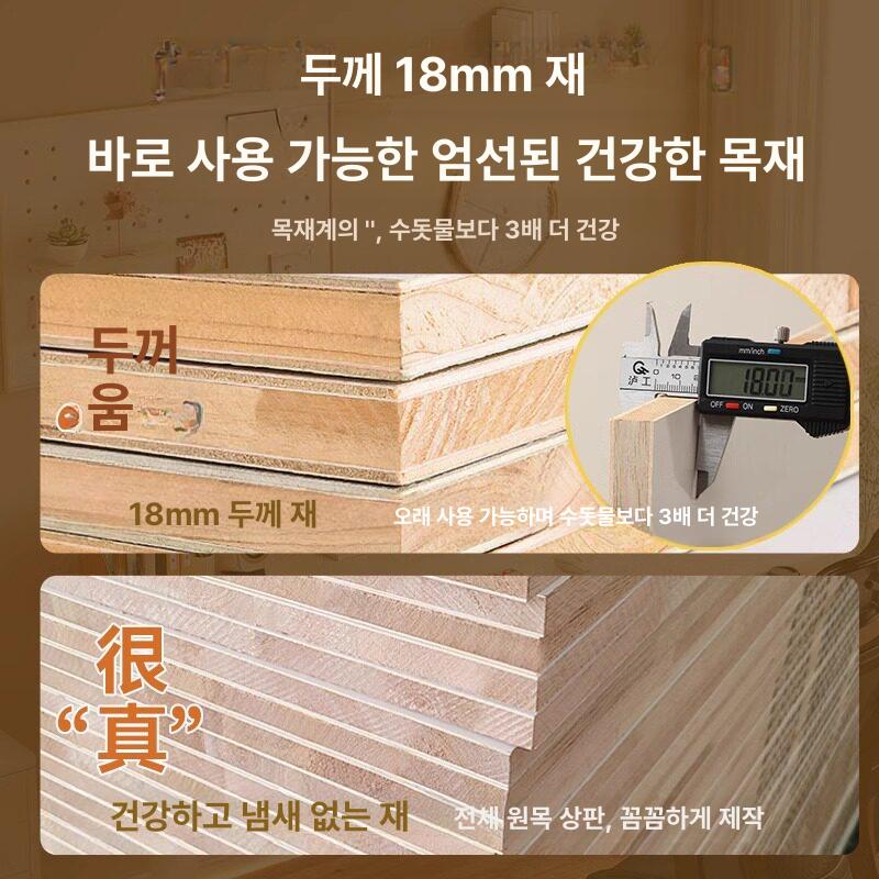 모션데스크 게이밍 조립식 게임방 커플석 데스크 듀얼 컴퓨터 피씨방 단일 로열 월넛 18mm 블랙 현관및설치포함 100x60x75cm - 상세 이미지 3