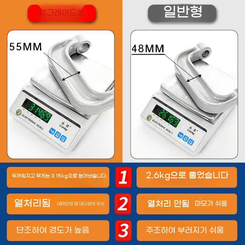 부싱 탈착기 수동 부싱교환 탈거기 교체 정비 교환기 자동차 너클 공구 볼조인트 - 상세 이미지 3