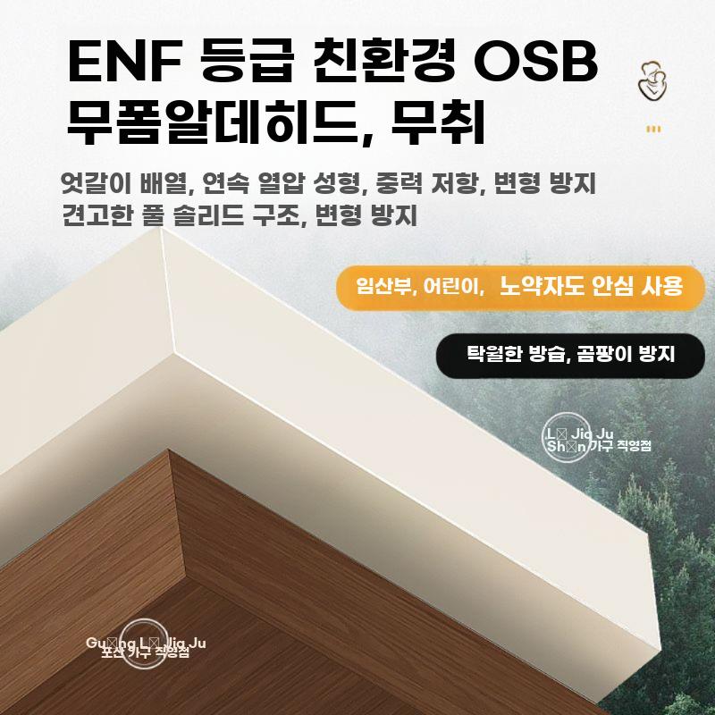유리 슬라이드 도어 옷장 미닫이문 수납장 미니멀 - 상세 이미지 3