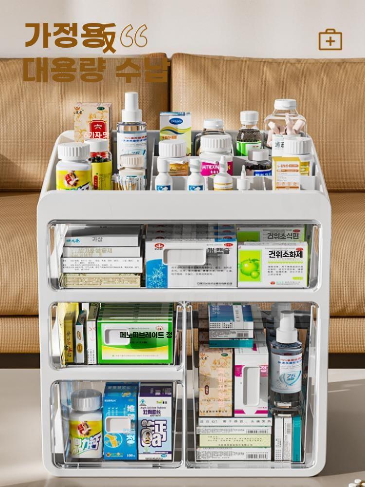 대용량 약상자 서랍식 가정용 정리 수납함 박스 - 상세 이미지 2