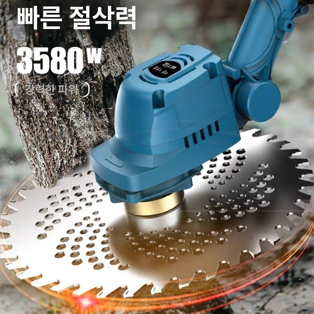 전동 전정기 겸용 고출력 무선 잡초 제거기 조경용 잔디 2800W 브러시리스 슈프림 모델 1개 - 상세 이미지 4