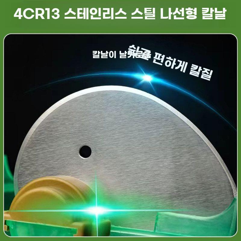 수동 야채 다지기 상업용 파채 고추 슬라이서 다용도 - 상세 이미지 5