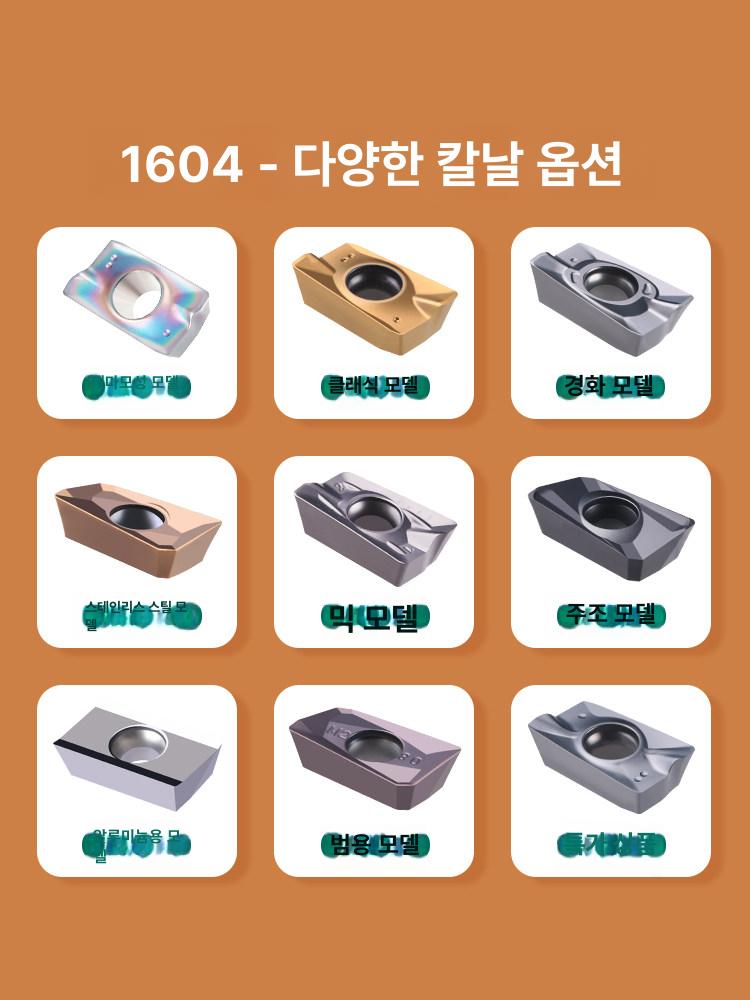 텐트 연통 브라켓 홀잭 난로 지지대 화상방지판 고정 소프트 스틸 RPMW1003-R5 - 상세 이미지 5