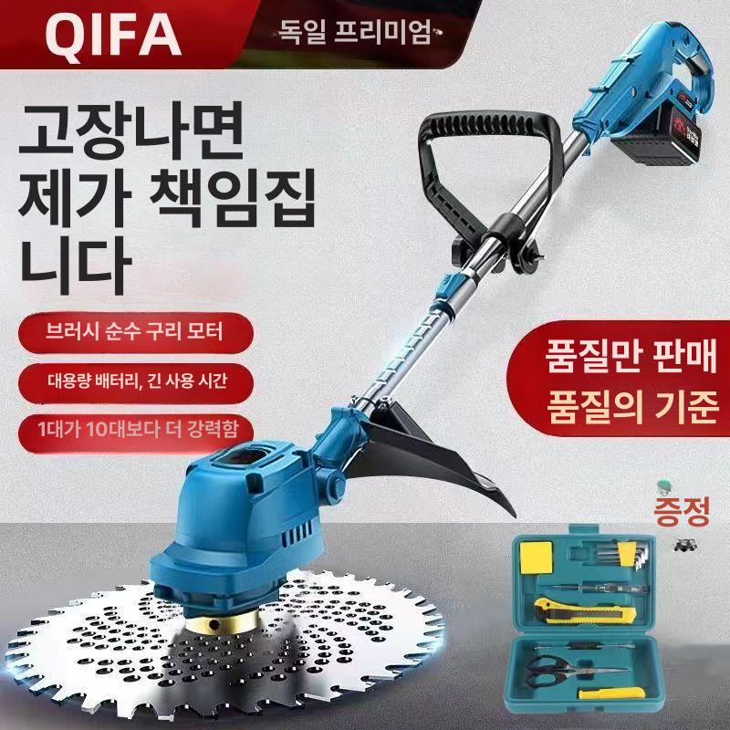 전동 전정기 겸용 고출력 무선 잡초 제거기 조경용 잔디 2800W 브러시리스 슈프림 모델 1개 - 상세 이미지 2